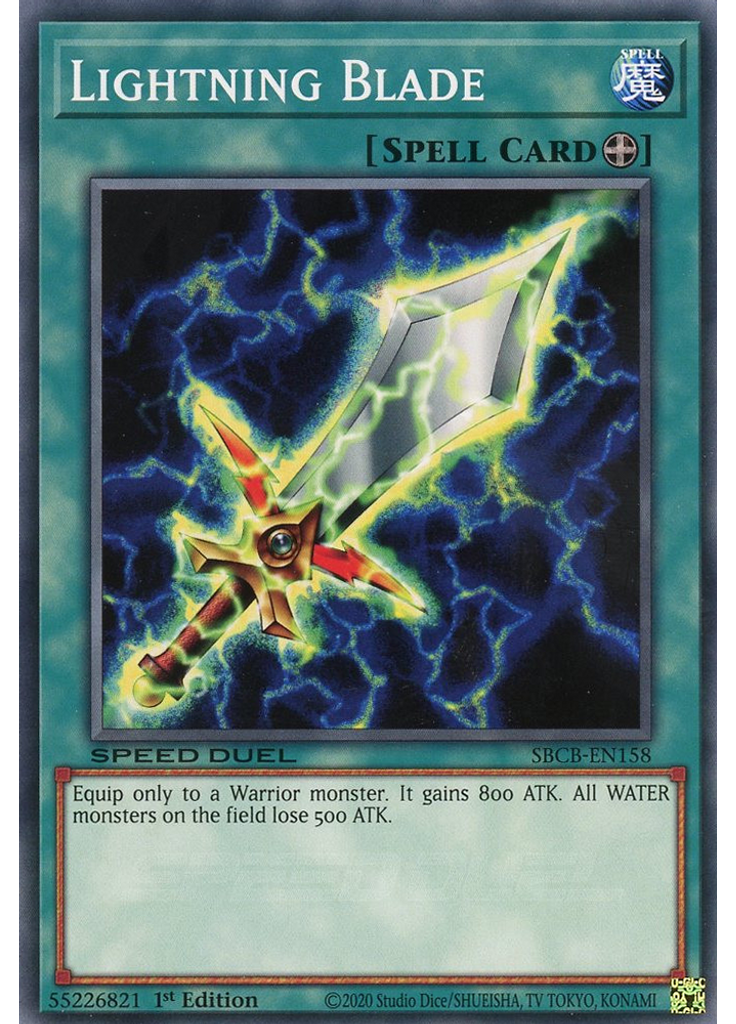 Lightning Blade
