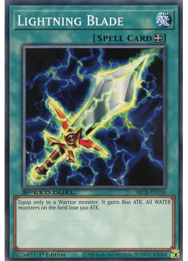 Lightning Blade