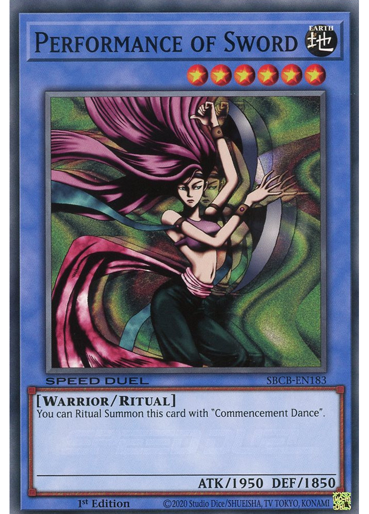 Performance of Sword