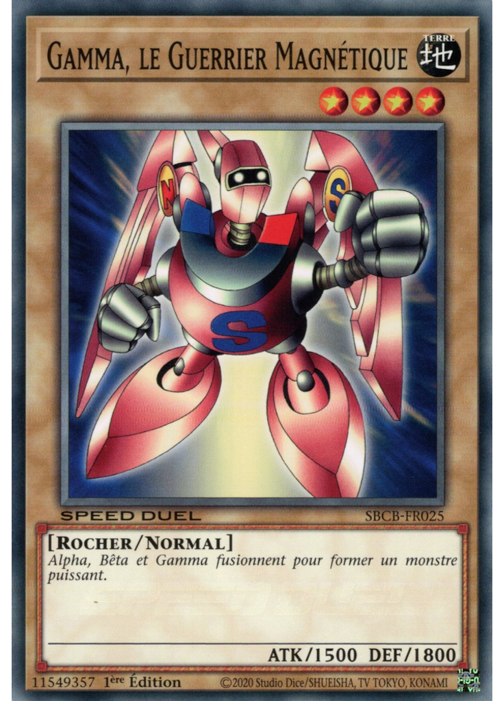 Gamma, le Guerrier Magnétique