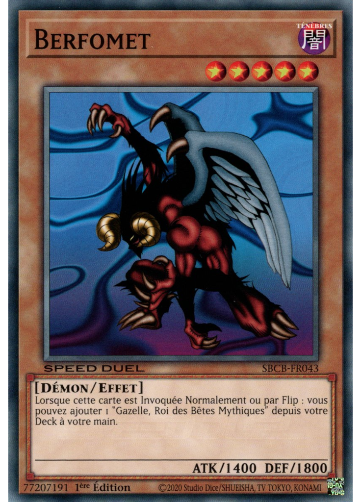 Berfomet