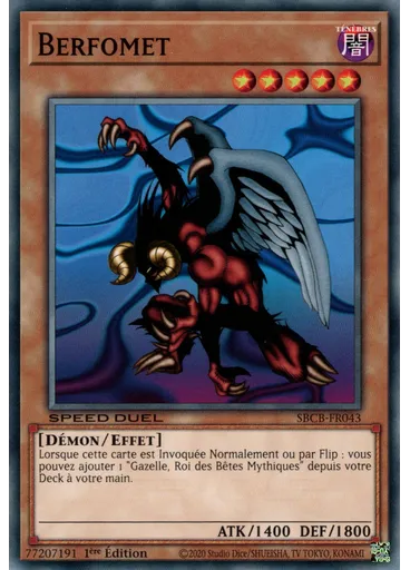 Berfomet