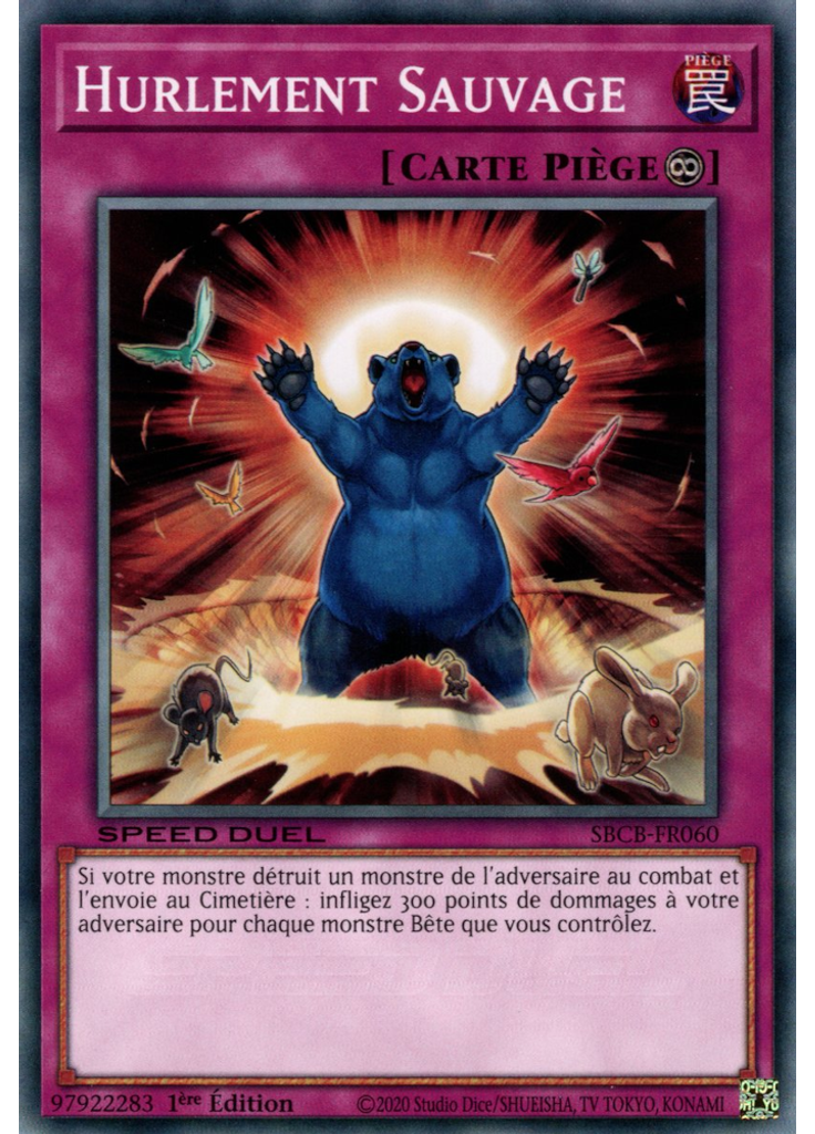 Hurlement Sauvage