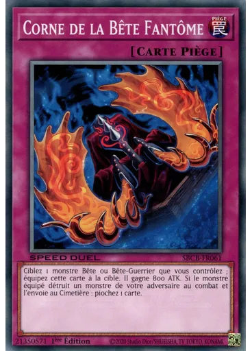 Corne de la Bête Fantôme