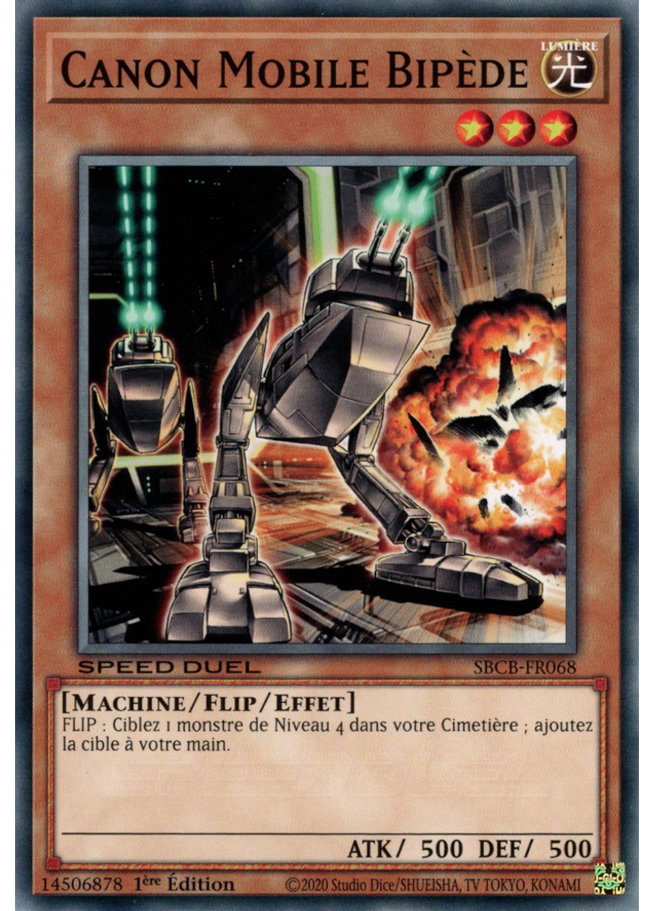 Canon Mobile Bipède
