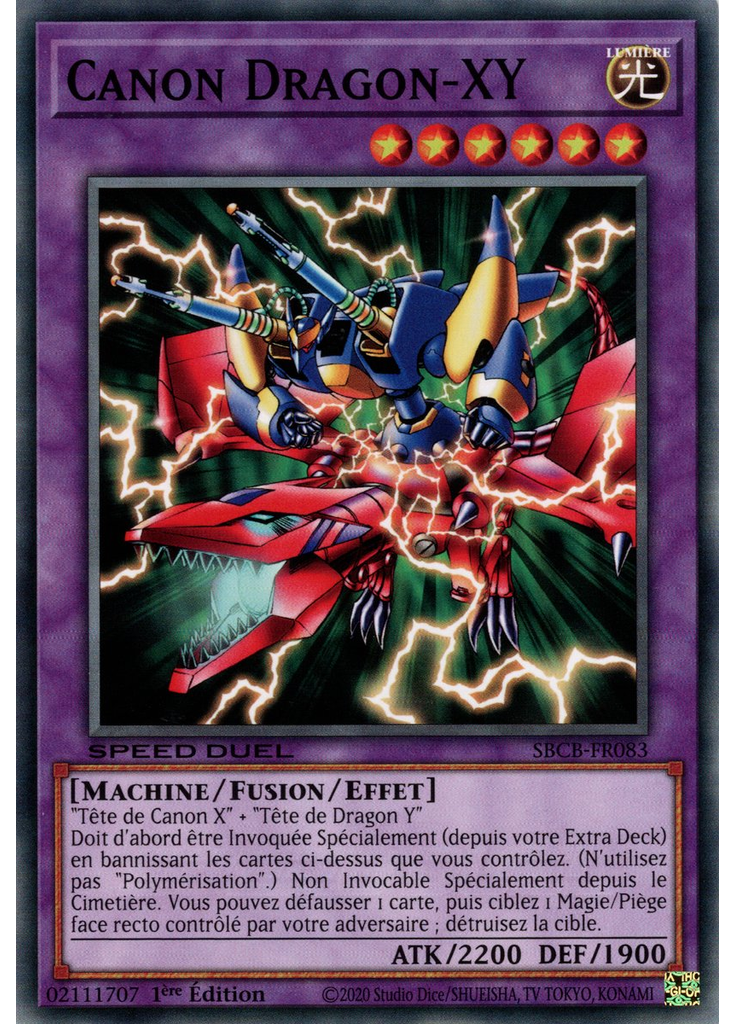Canon Dragon-XY