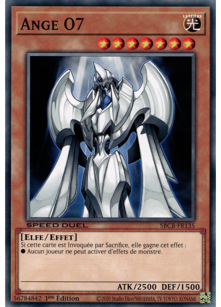 Ange O7
