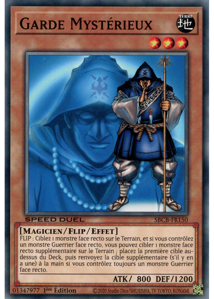 Garde Mystérieux