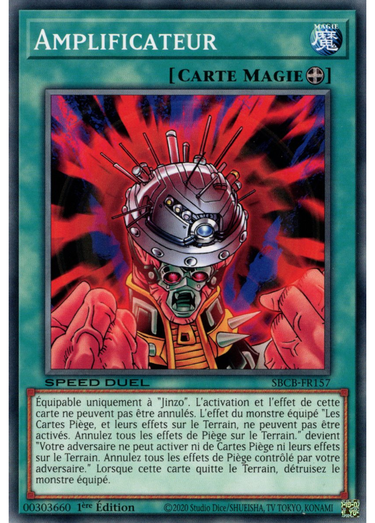 Amplificateur