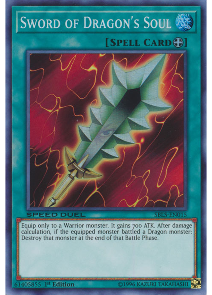 Sword of Dragon's Soul
