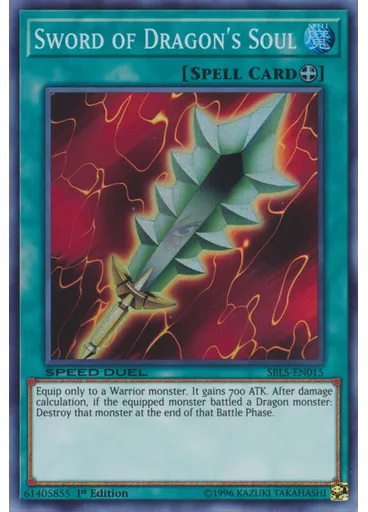 Sword of Dragon's Soul