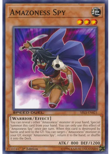 Amazoness Spy