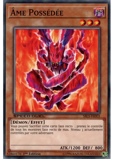 Âme Possédée