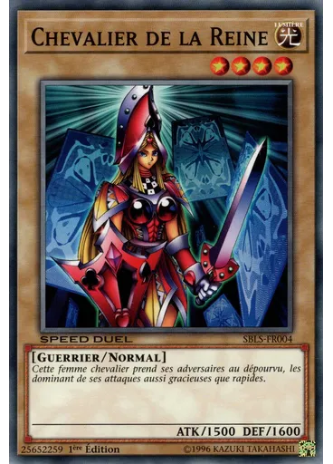 Chevalier de la Reine