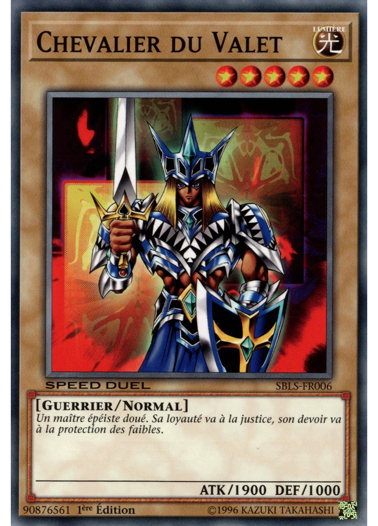 Chevalier du Valet