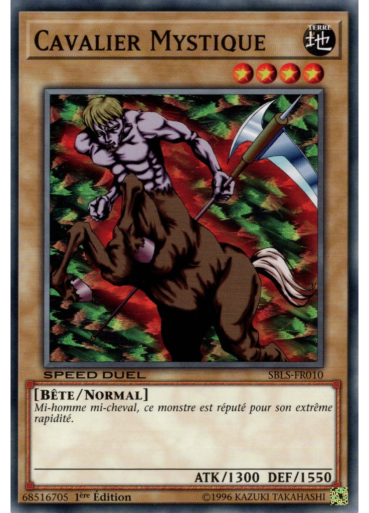 Cavalier Mystique
