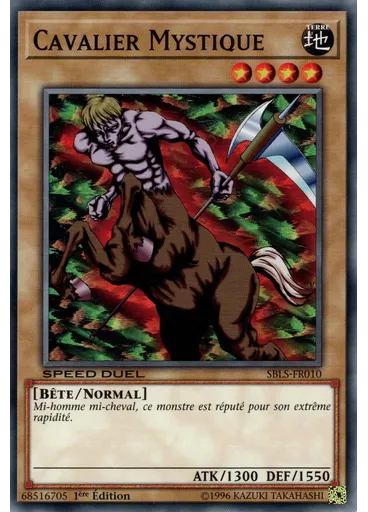 Cavalier Mystique