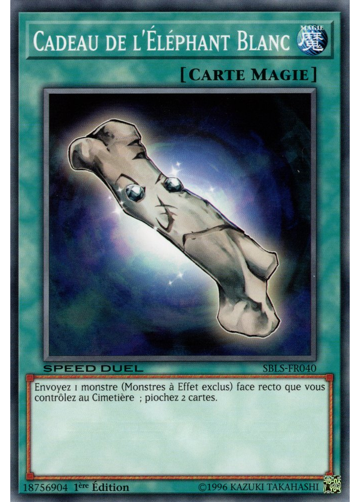 Cadeau de l'Éléphant Blanc