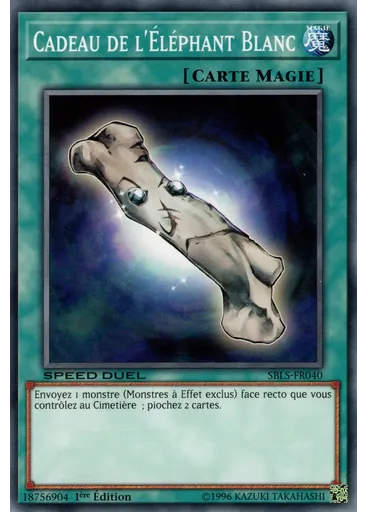 Cadeau de l'Éléphant Blanc