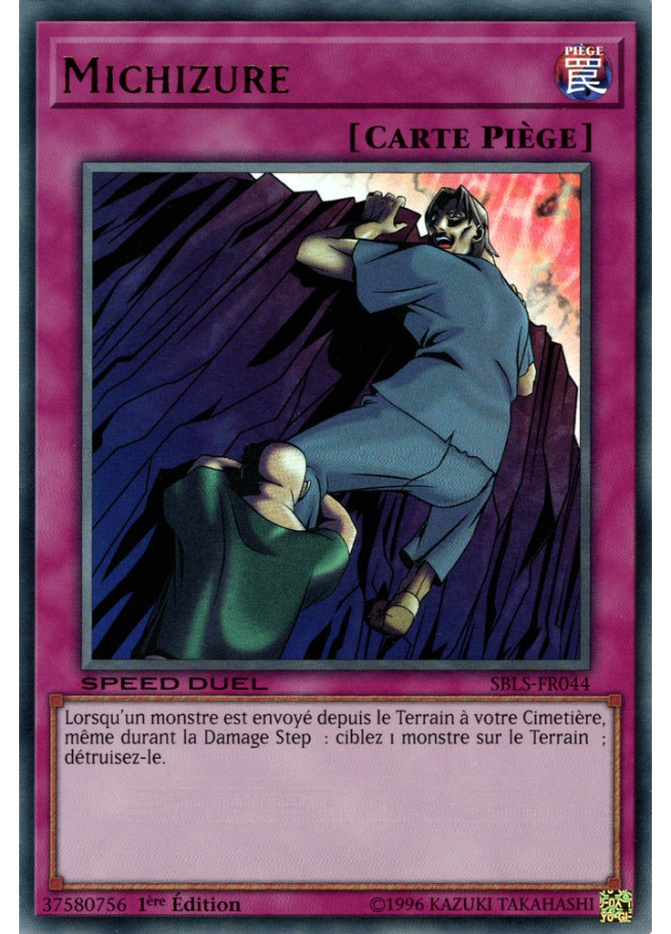 Michizure