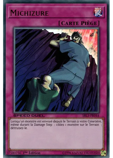 Michizure