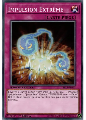 Impulsion Extrême
