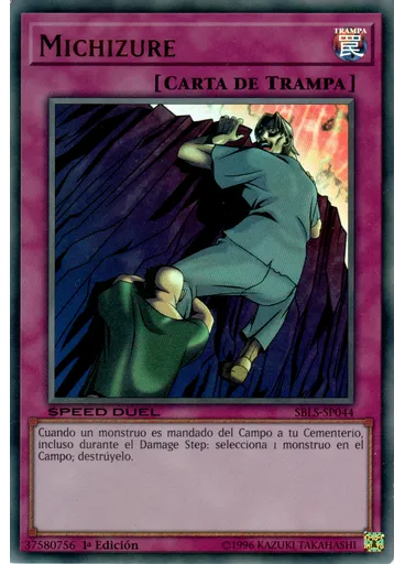 Michizure