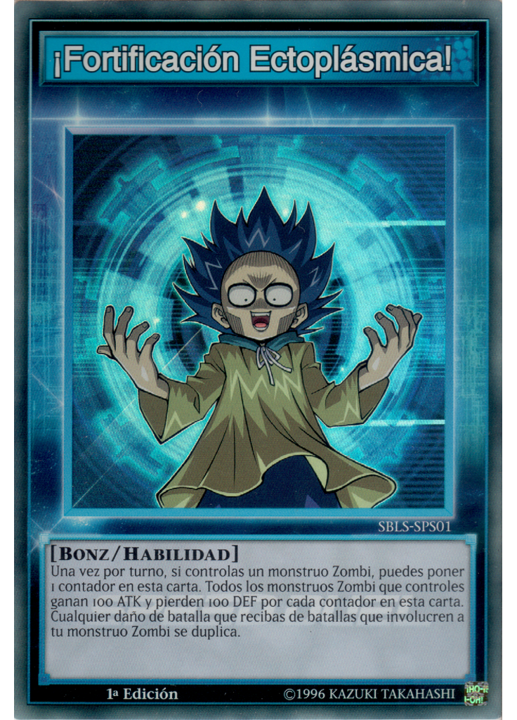 ¡Fortificación Ectoplásmica!