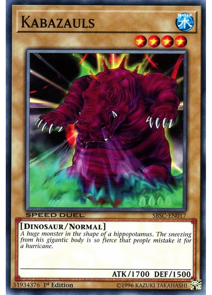 Kabazauls