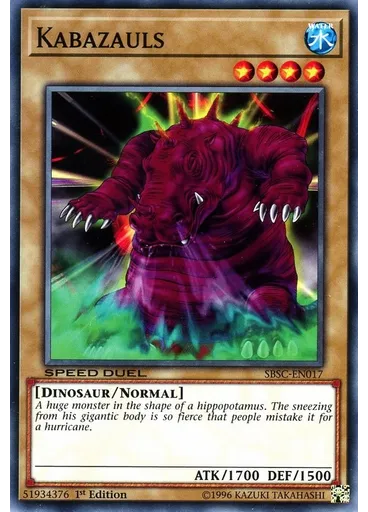 Kabazauls