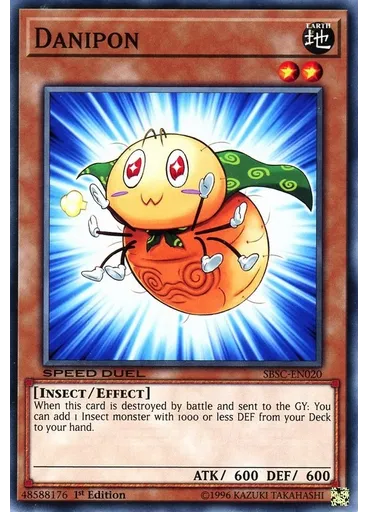 Danipon