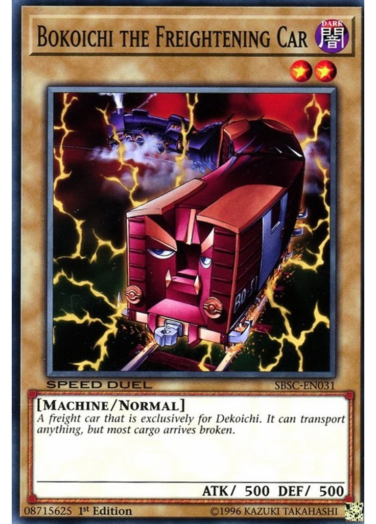 Bokoichi the Freightening Car