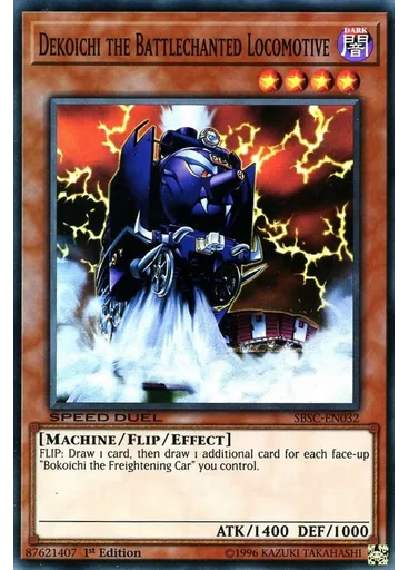 Dekoichi the Battlechanted Locomotive