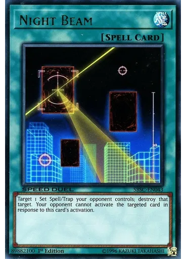 Night Beam
