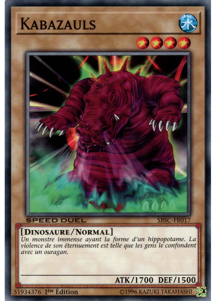 Kabazauls