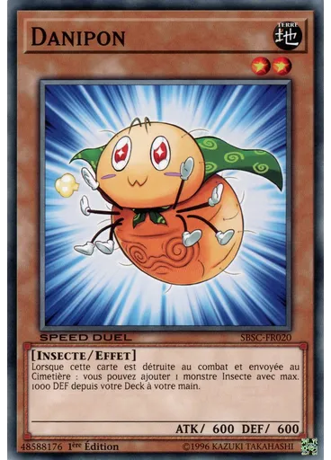 Danipon