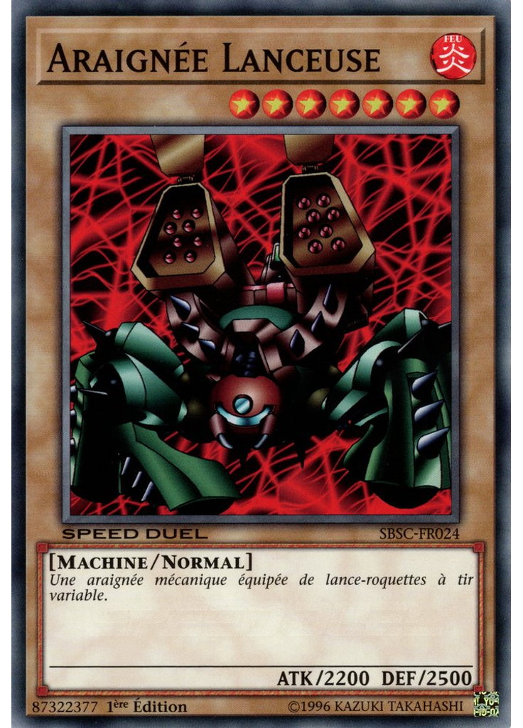 Araignée Lanceuse