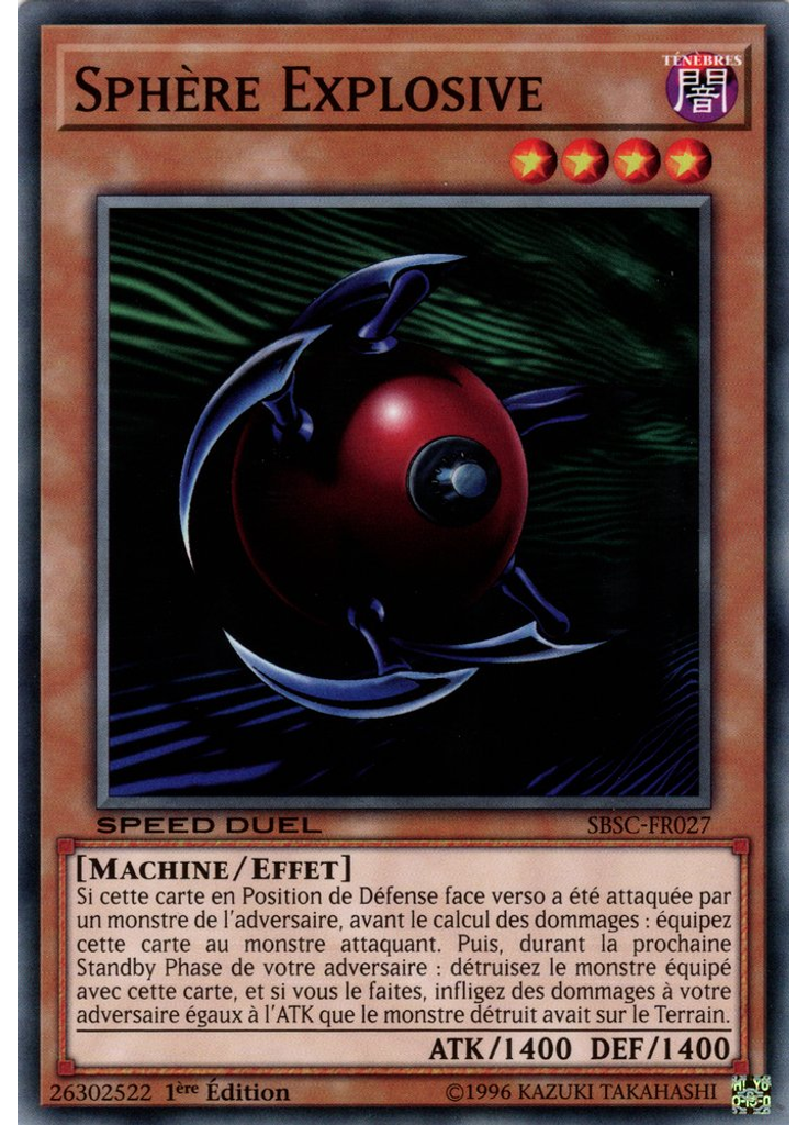 Sphère Explosive