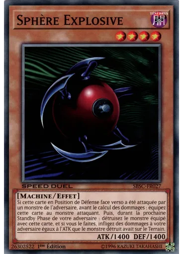 Sphère Explosive