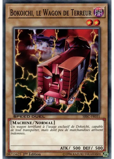 Bokoichi, le Wagon de Terreur