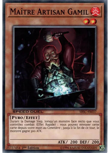 Maître Artisan Gamil
