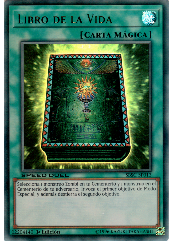 Libro de la Vida