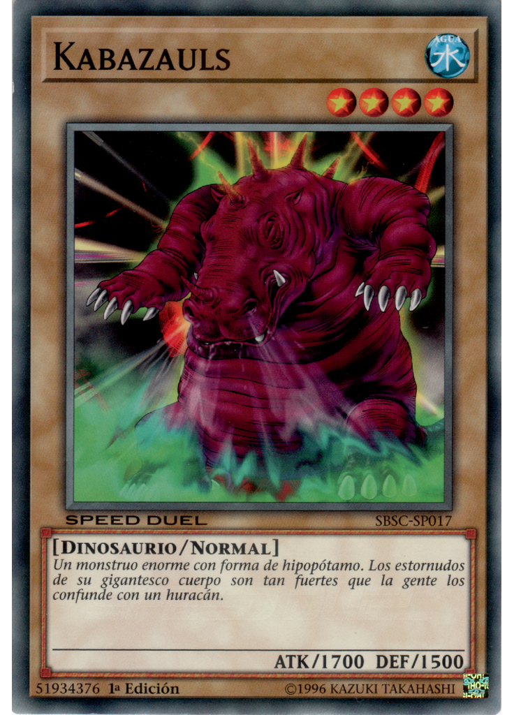 Kabazauls