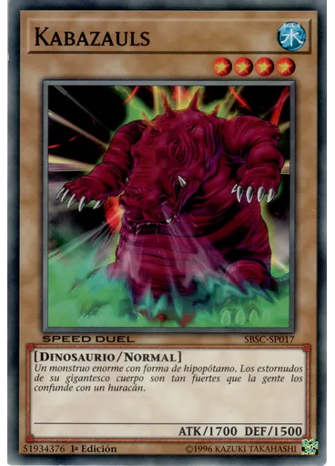 Kabazauls