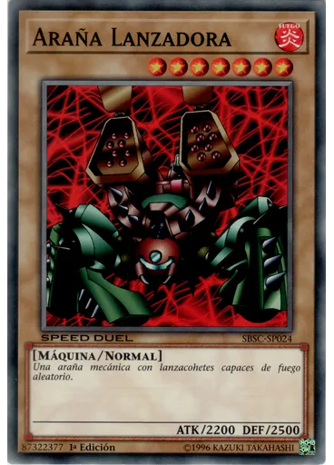 Araña Lanzadora
