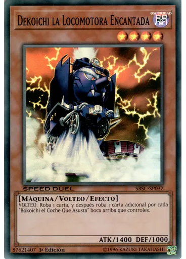 Dekoichi la Locomotora Encantada