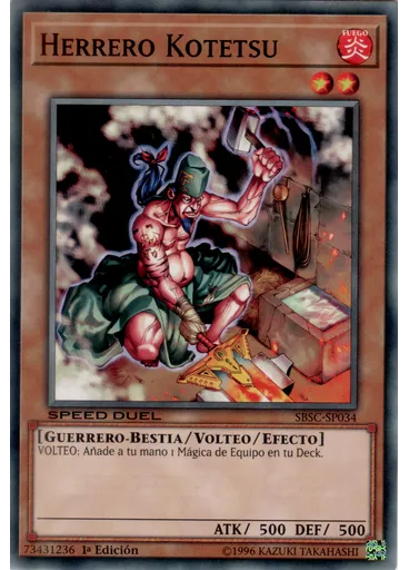 Herrero Kotetsu