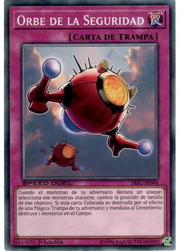 Orbe de la Seguridad