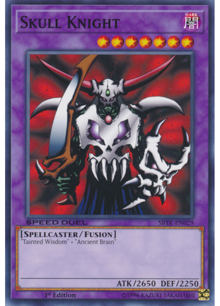 Skull Knight