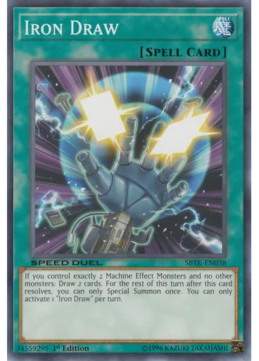 Iron Draw